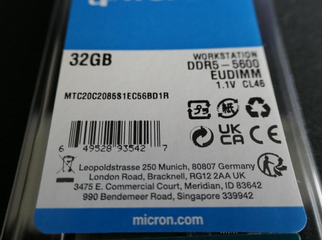 Micron MTC20C2085S1EC56BD1R DDR5 32GB ①