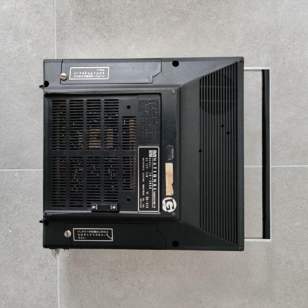 ナショナル トランジスタ テレビ ポータブルテレビ ラジオ TR-306R