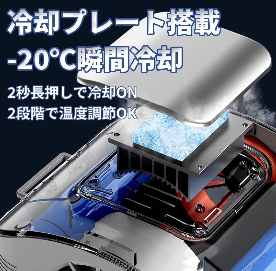 【2点セット】腰掛け扇風機 2025 直冷式 風量3段階 冷却プレート