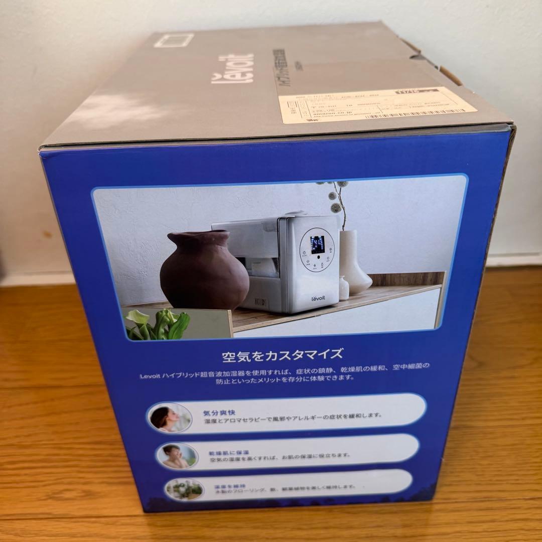 限定特価　新品未使用品　Levoit レボイト　超音波加湿器 LV600HH