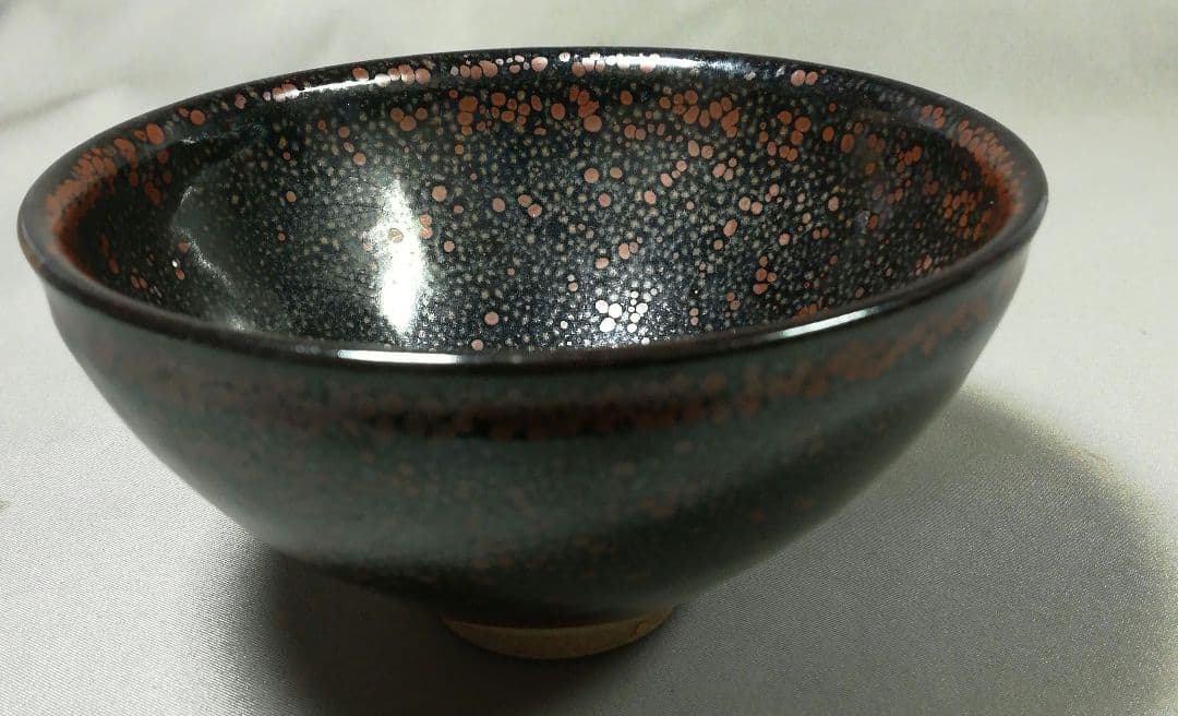加藤孝爾　紅瓷天目茶碗　共箱　茶道具