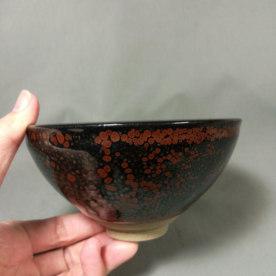 加藤孝爾　紅瓷天目茶碗　共箱　茶道具
