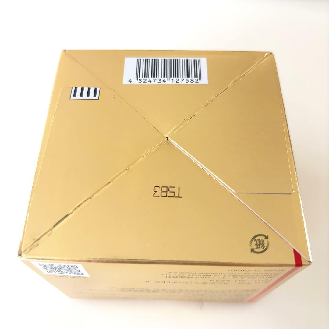 ドクターシーラボ アクアコラーゲンゲル エンリッチリフトEX LEX R 200