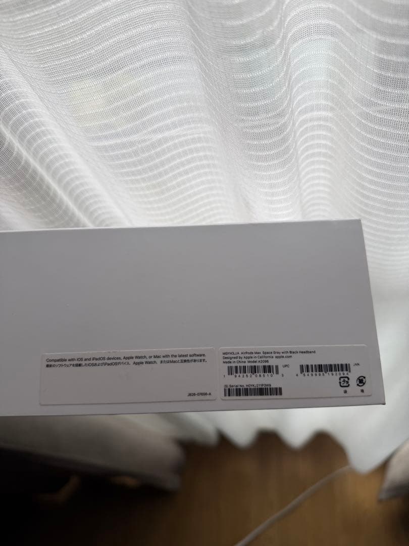 Apple AirPods Max スペースグレー (1st Gen)