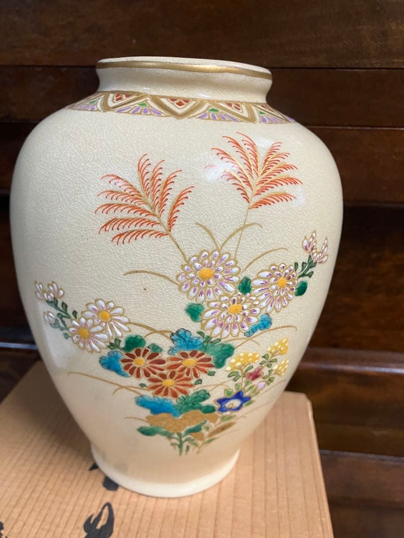 R★薩摩焼　慶田窯 金彩草花図花瓶 金彩 花入 飾壺 花瓶