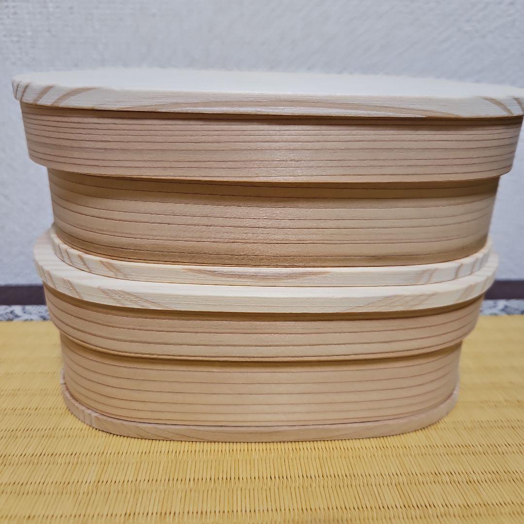 曲げわっぱ　新品未使用品　お弁当箱　2個セット　木製　伝統工芸品　※お写真要確認