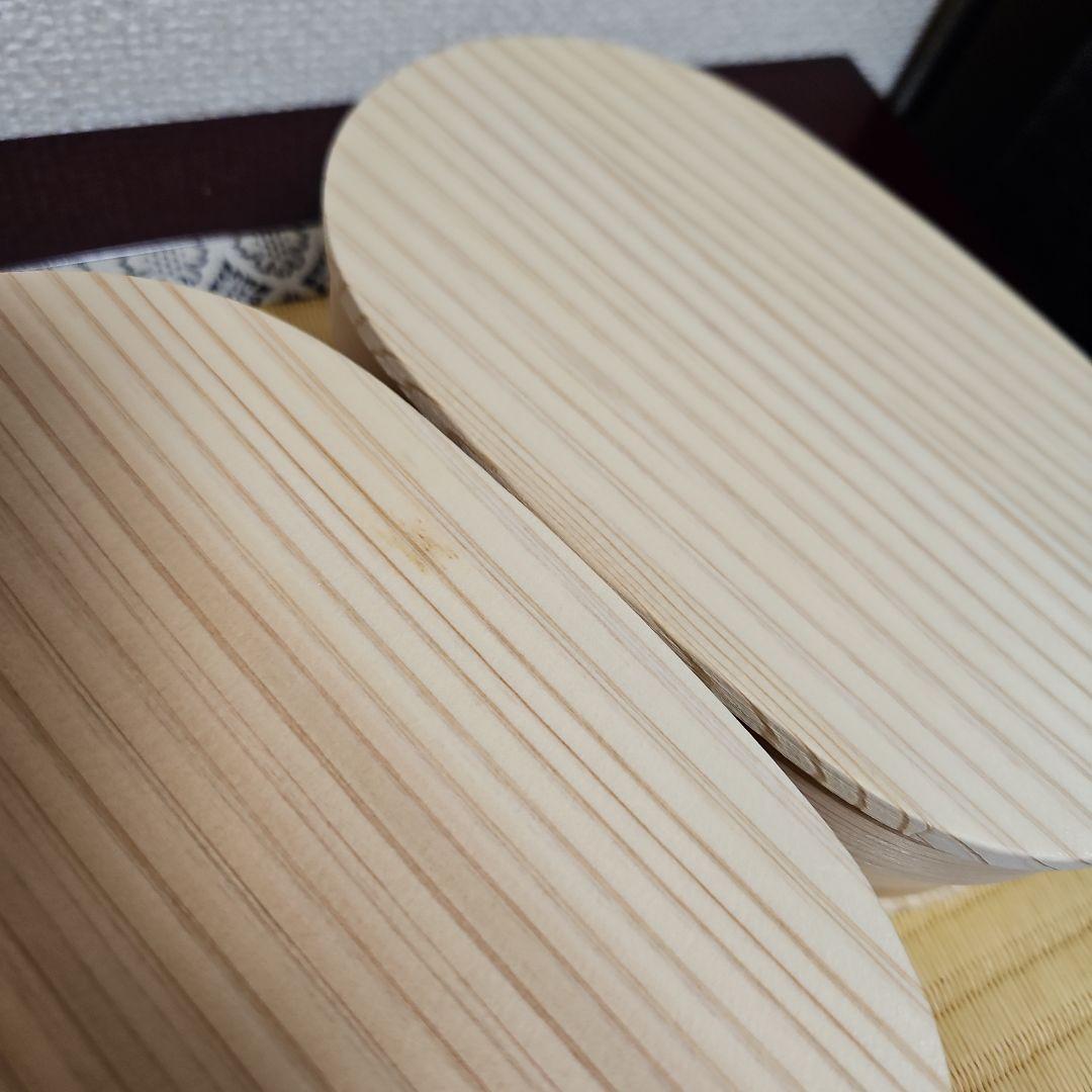 曲げわっぱ　新品未使用品　お弁当箱　2個セット　木製　伝統工芸品　※お写真要確認