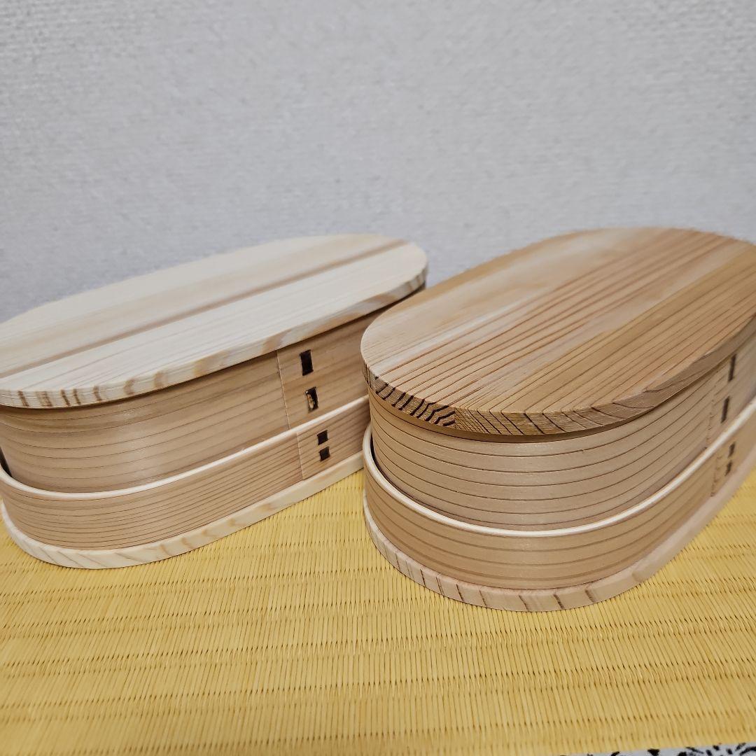 曲げわっぱ　新品未使用品　お弁当箱　2個セット　木製　伝統工芸品　※お写真要確認
