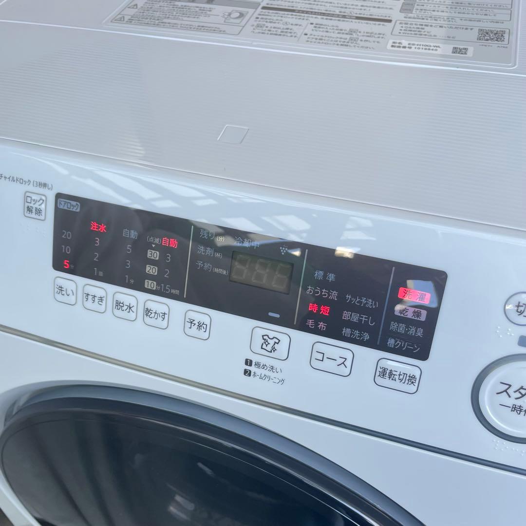 ★・SHARP ES-H10G-WL ドラム式洗濯機 10kg 2023年