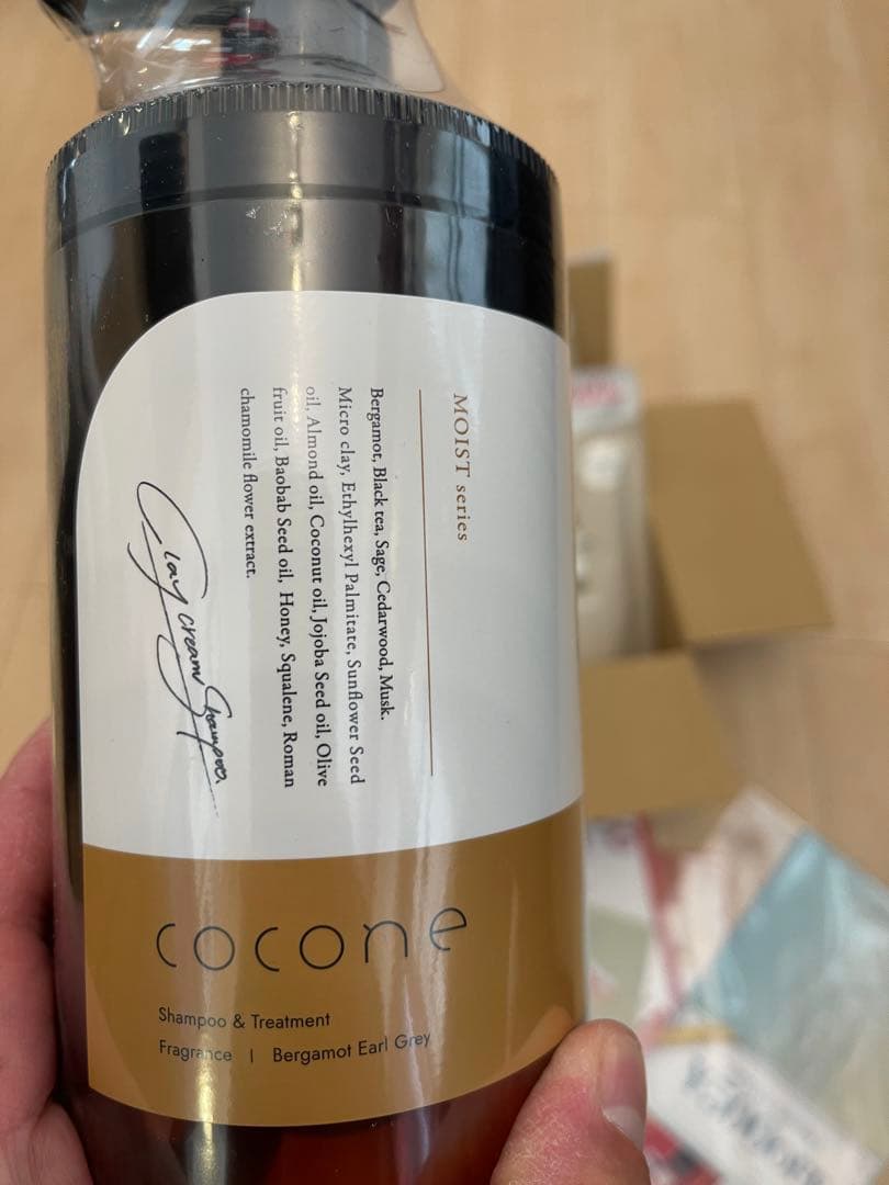 cocone シャンプー・トリートメントセット 400g