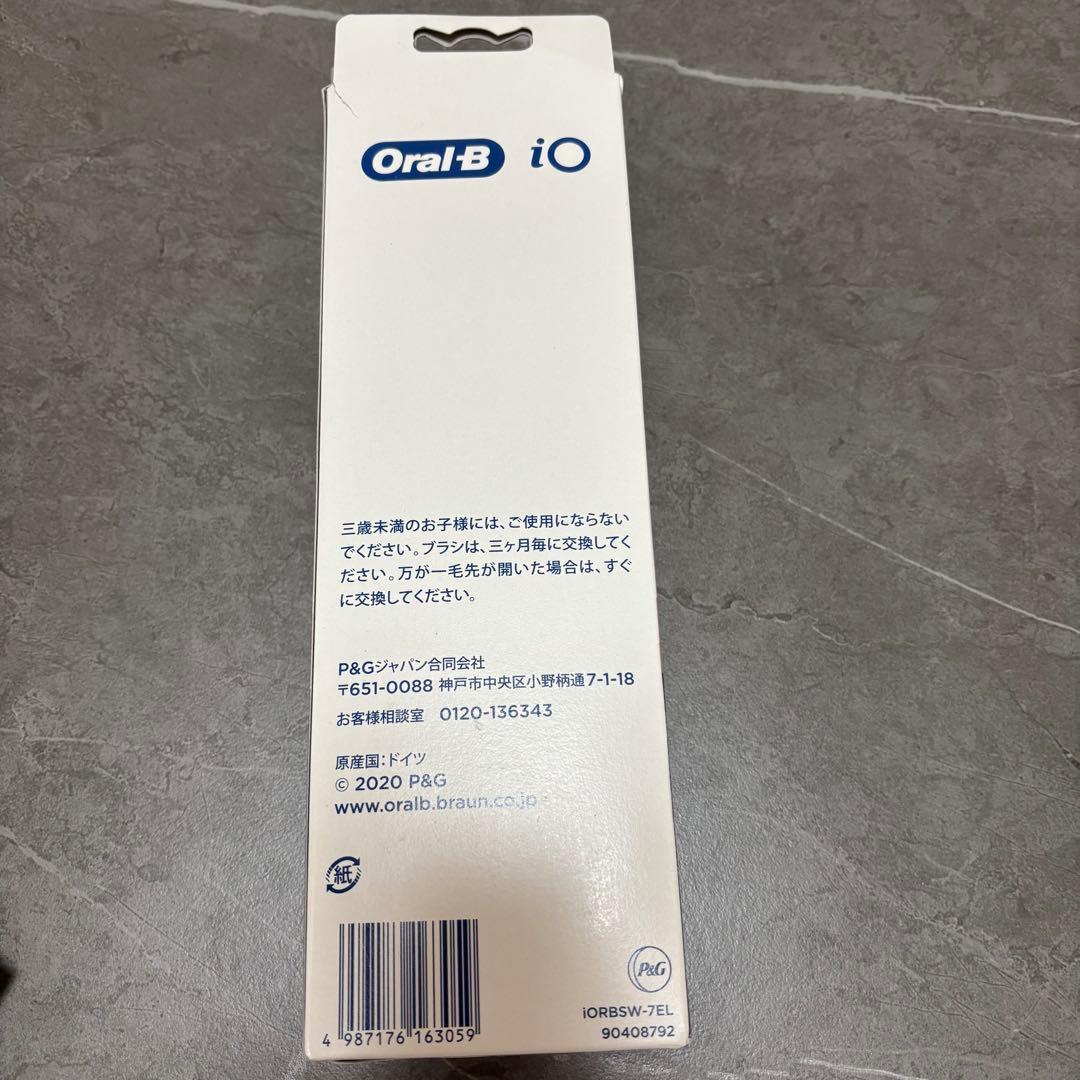 Oral-B iO ジェントルケア 替えブラシ 7本入り