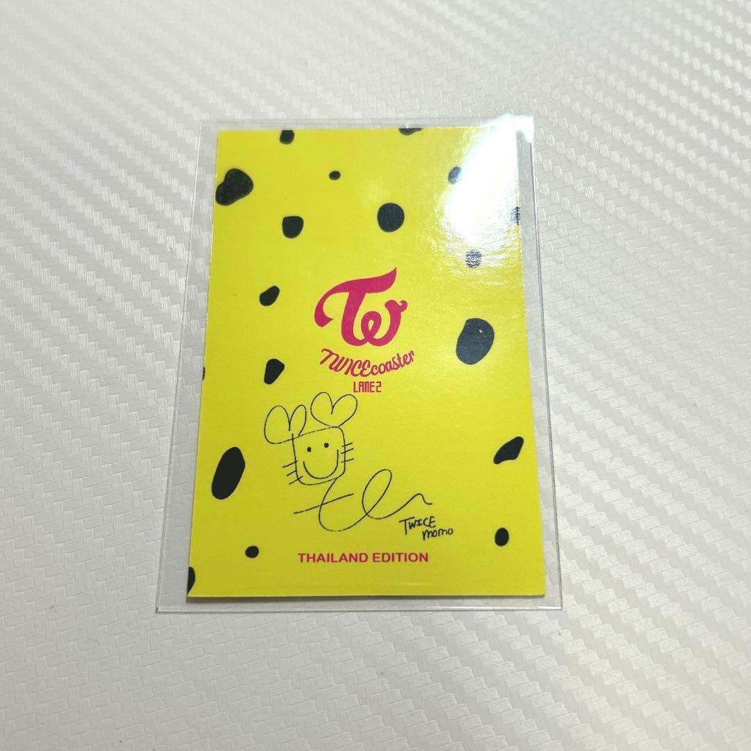 TWICE モモ トレカ タイ盤