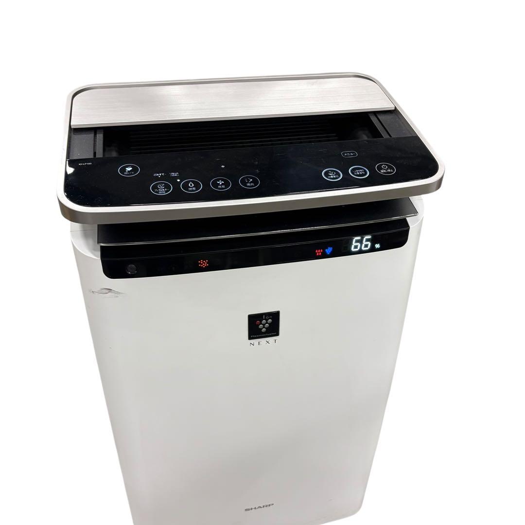 SHARP 加湿空気清浄機 KI-LP100-W プラズマクラスター NEXT
