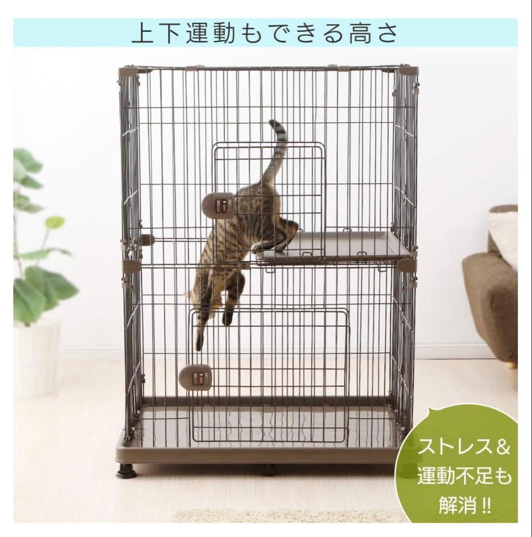 【中古品】ペットケージ 2段 アイリスオーヤマ ブラウン