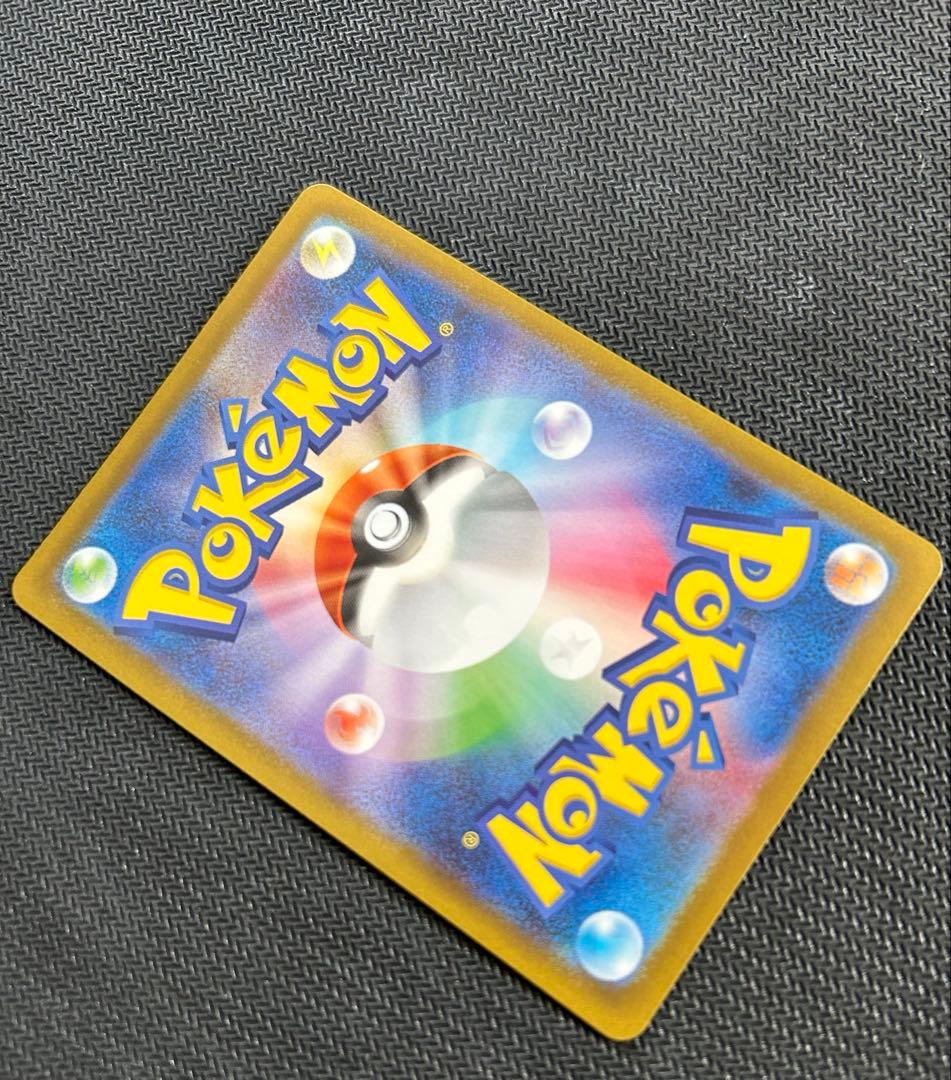岩*エ様 ポケモンカード リーリエの決心 SR
