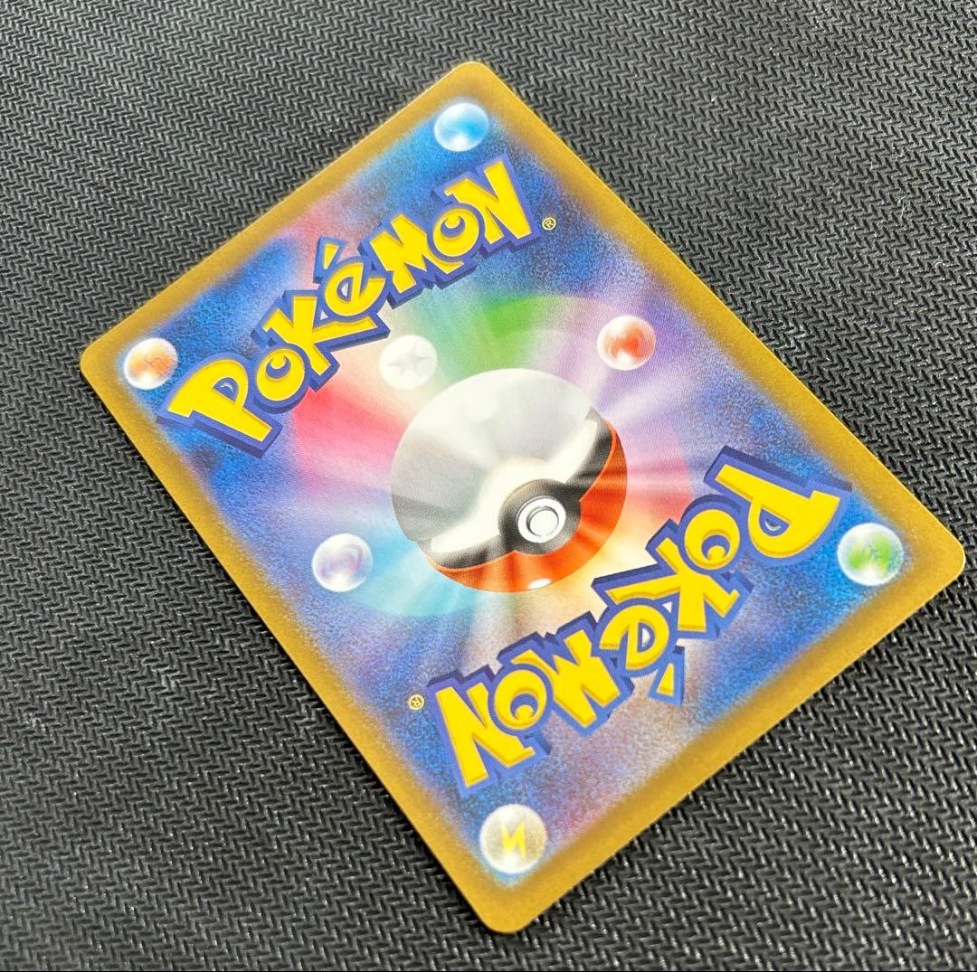 岩*エ様 ポケモンカード リーリエの決心 SR