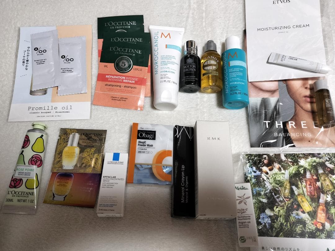 未使用　Amazon Beauty Festival ビューティーボックス