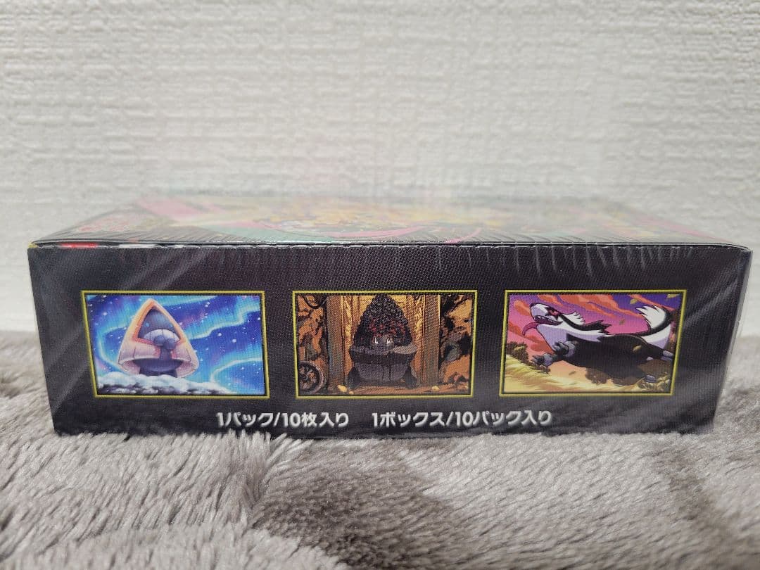 ポケモンカードゲーム MEGAドリームEX ハイクラスパックBOX ＋おまけ付き