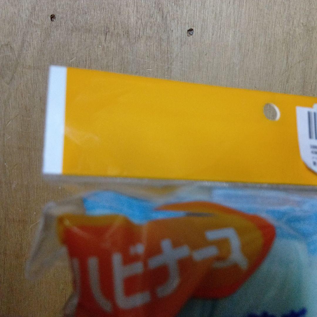 新品未使用品　ハビナース　LL おむつカバー 透湿タイプ 2個セット