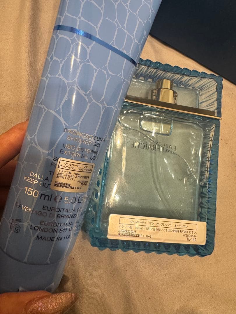 VERSACE Eau Fraîche セット 150ml