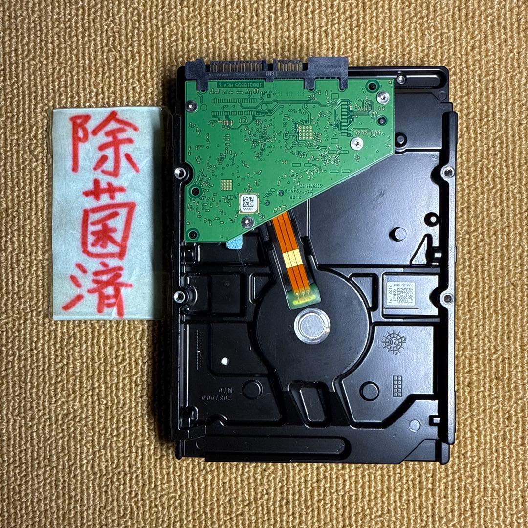 Seagate ST4000DM004 内蔵型HDD 4TB 3.5インチ