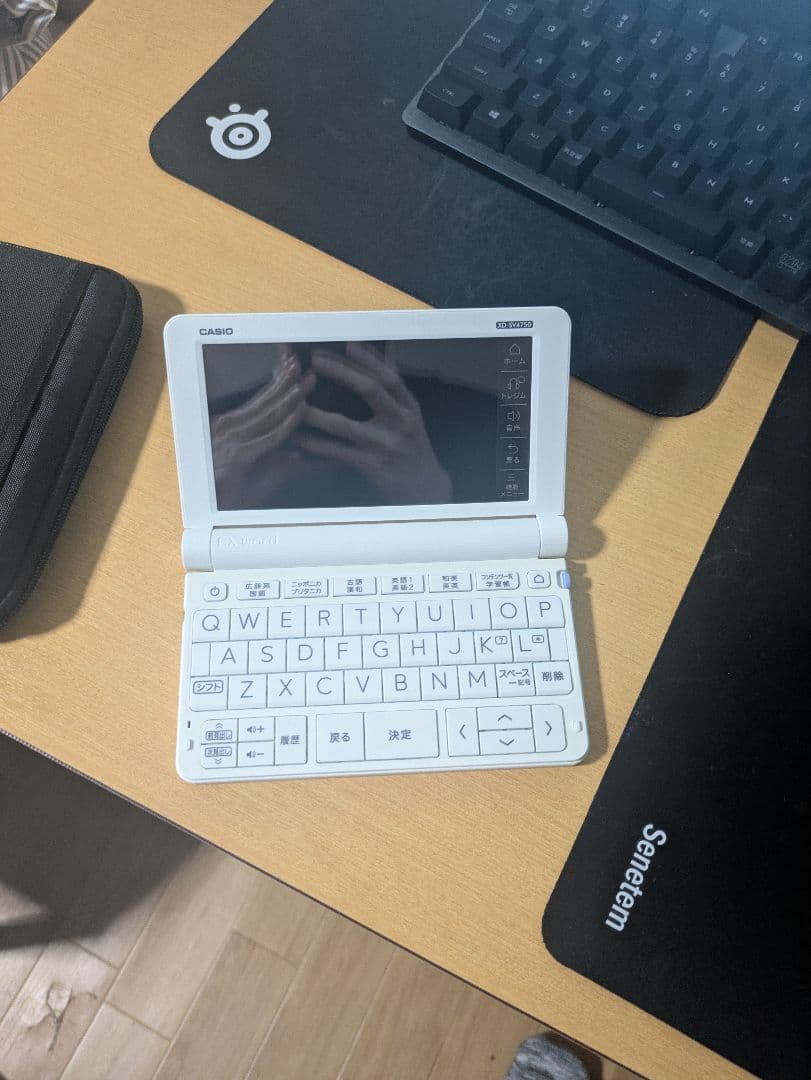 CASIO 電子辞書 EX-word XD-SV4750 ケース付き 数回使用