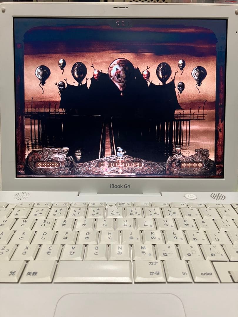 Apple iBook G4 12インチ ホワイト