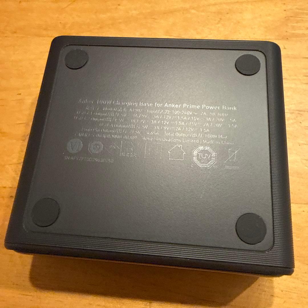 Anker Prime Power Bank 20000mAh 充電器セット