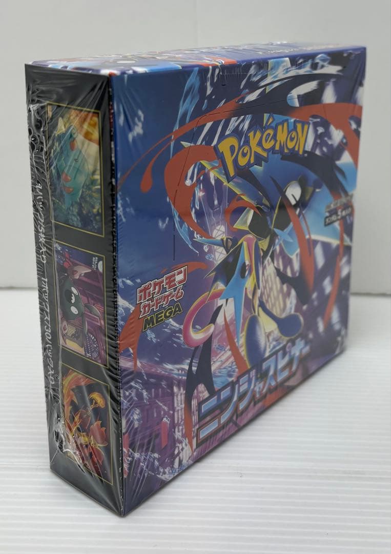 【新品未開封品】 ポケモンカードゲーム ニンジャスピナー①BOXシュリンク付き