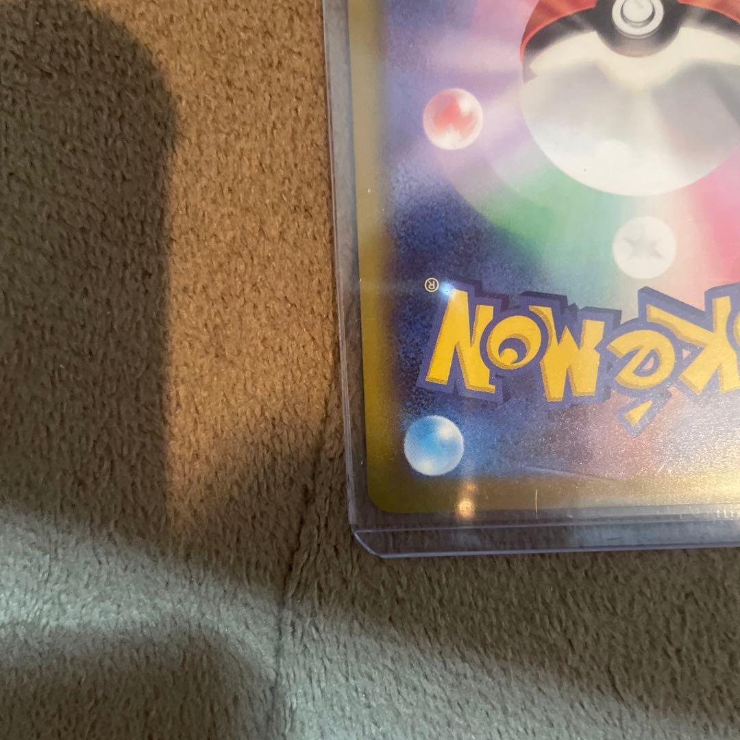 シ*ウ様 ポケモンカード カナリィ ミミッキュ ユカリ 他計8枚セット