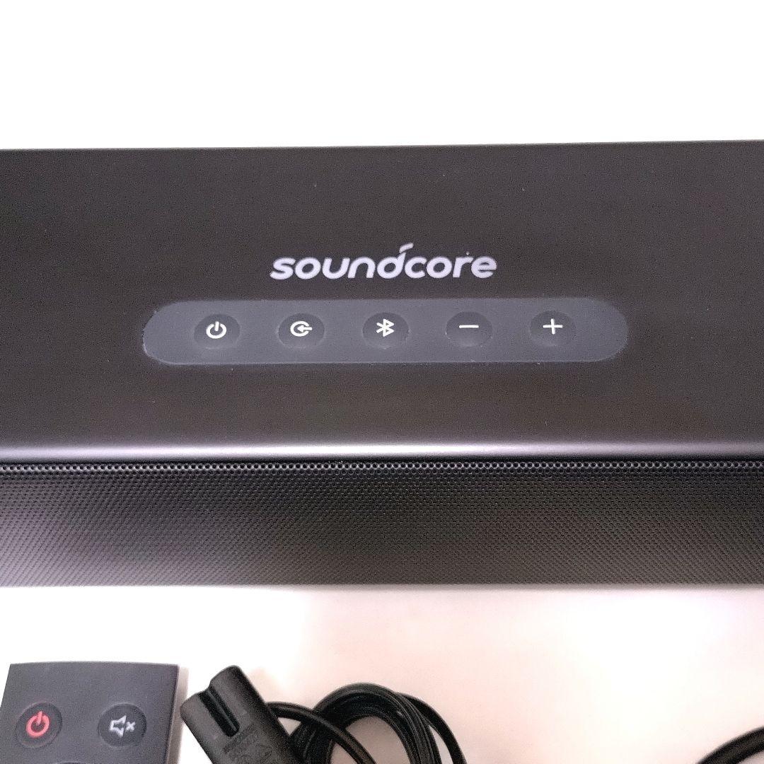 Anker Soundcore Infini 2 サウンドバー スピーカー
