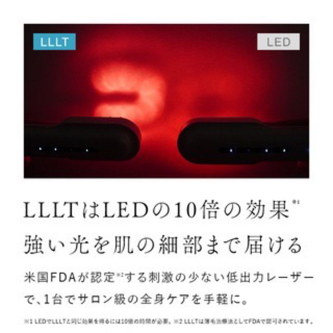 保証◎新品未使用！STELLA ステラ美顔器 LLLT EMS RF搭載 33