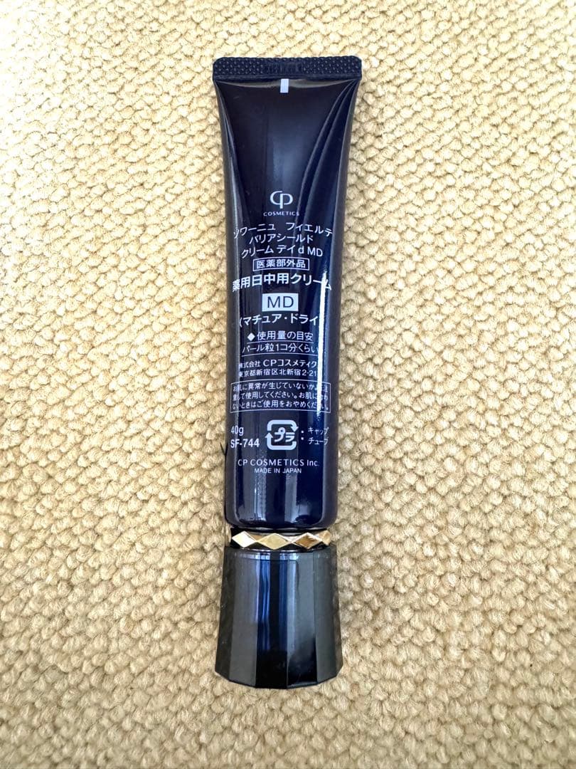 FIERTE バリアリフトクリーム MD 50g