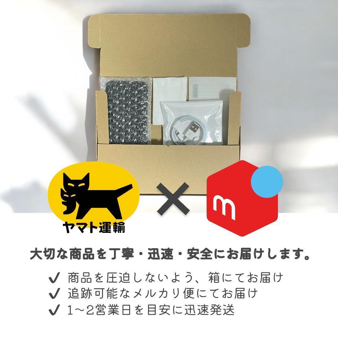 【あや様】iPhone12 本体 64GB SIMフリー ホワイト アイフォン