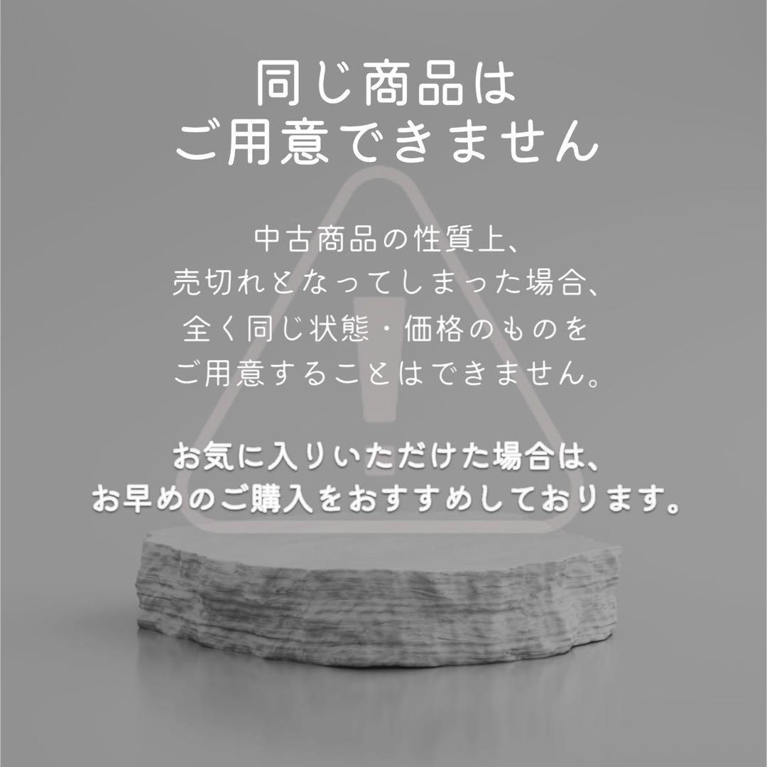 【あや様】iPhone12 本体 64GB SIMフリー ホワイト アイフォン
