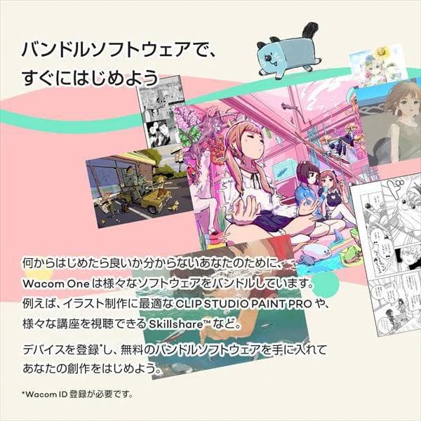 新品未開封 Wacom One 液晶ペンタブレット 14インチ DTC141W0