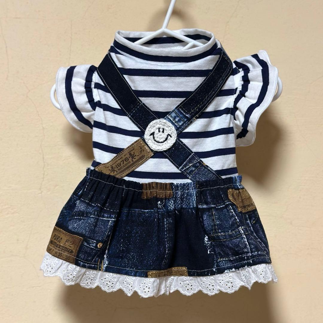レイチェルさま専用☆犬服ハンドメイド♡ボーダーワンピース