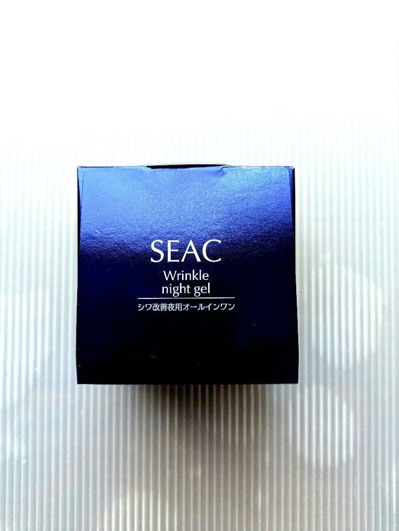 SEAC　しわ改善　朝用、夜用　オールインワン　50g