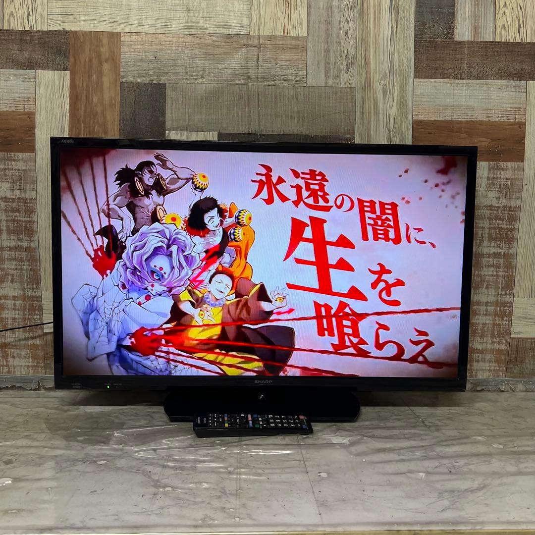 全国送料込❣️シャープ32型液晶テレビWチューナー 色鮮やかなクリアな映像