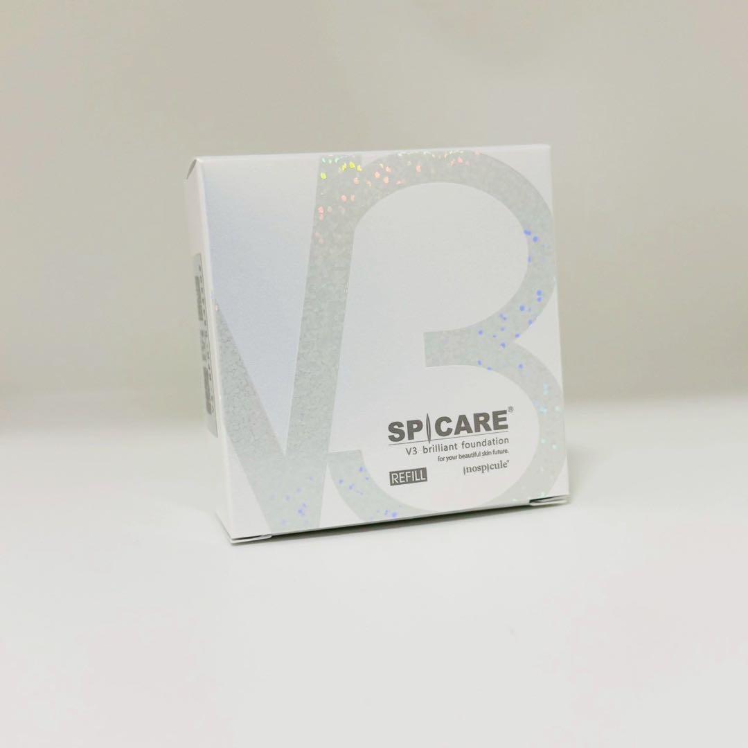 V3レフィル2種セット★ エキサイティング+ブリリアント【正規品】ロット番号付き