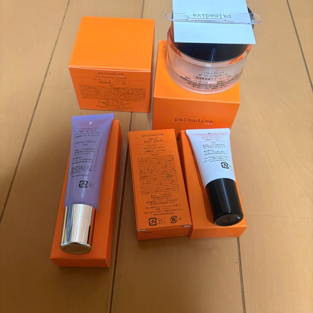 新品パルマディーバ ザ プレミアムクリーム保湿美容液クリーム50g2個おまけ付き