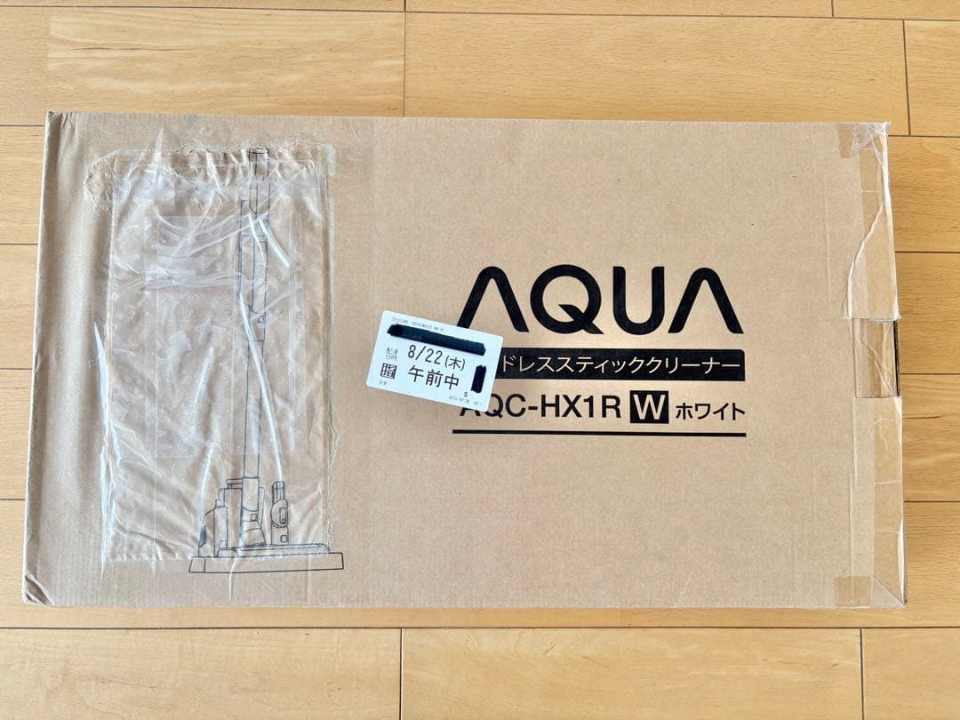 AQUA コードレスクリーナー AQC-HX1ホワイト