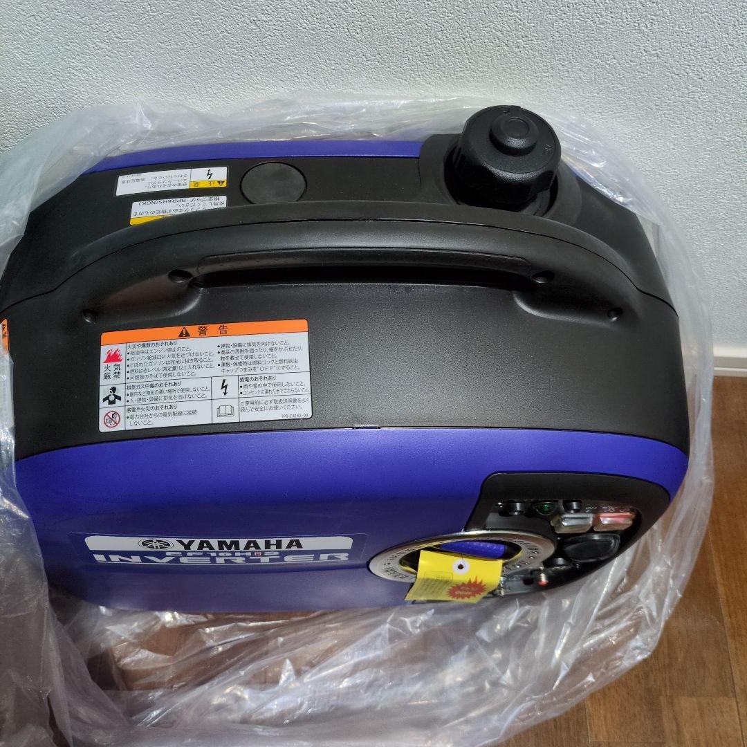 【新品】YAMAHA EF16HIS インバーター発電機