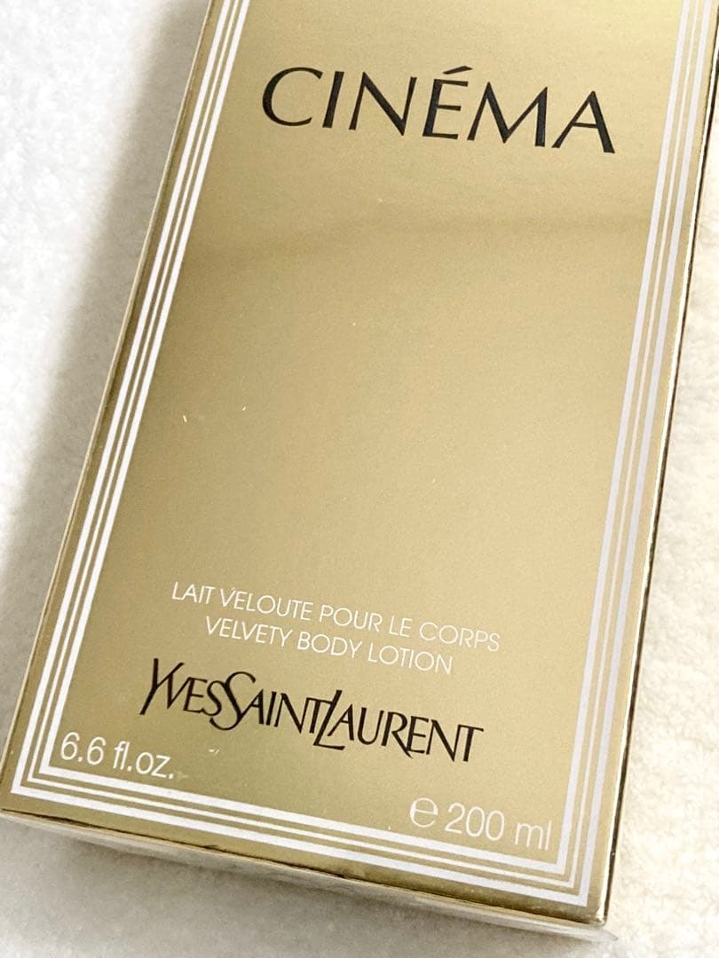 廃盤品 CINÉMA シネマ ボディローション 200ml イヴサンローラン