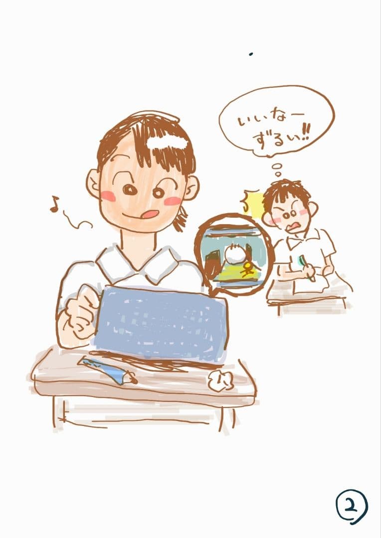 視覚支援イラスト描きます