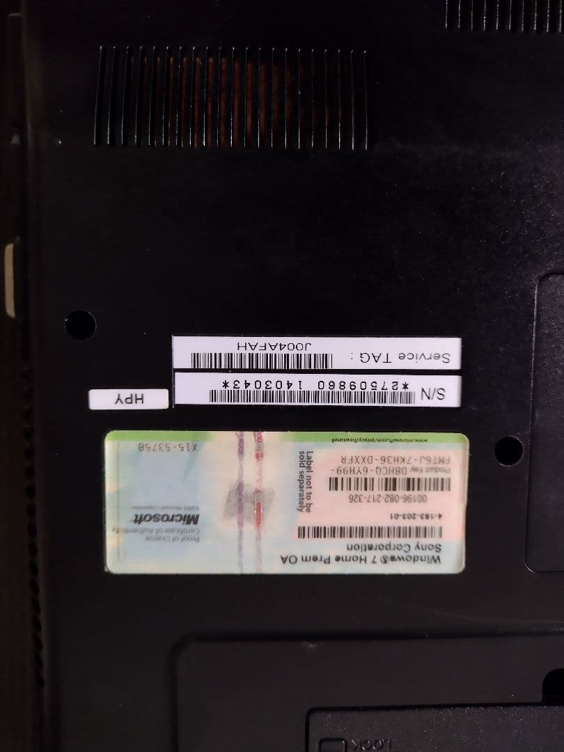 【SONY VAIO PCG-61311N】中古 ノートパソコン 出品します！