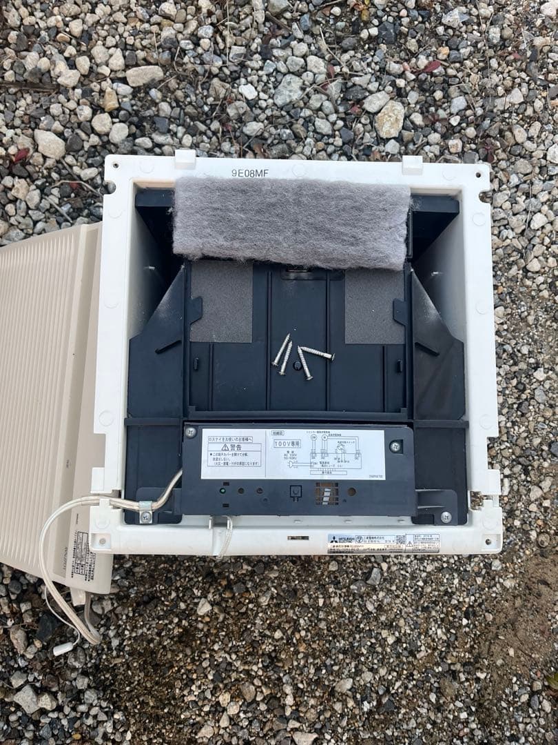 三菱電機 CASSETTY T600 空気清浄機