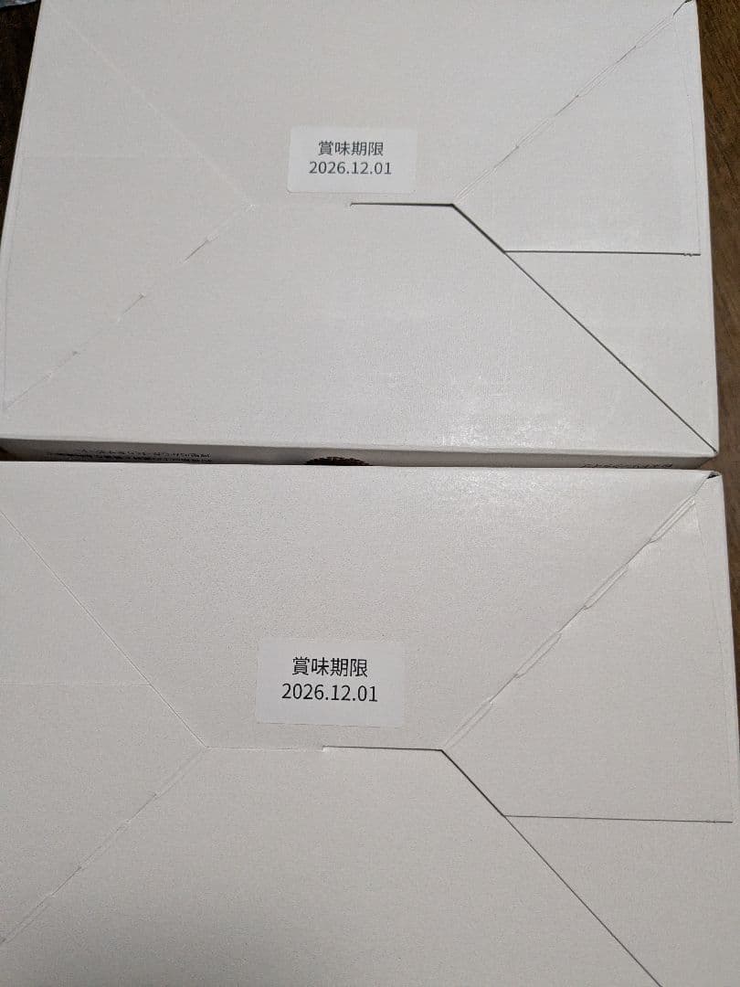 新品未開封　ブルックス 　美穀菜　4箱