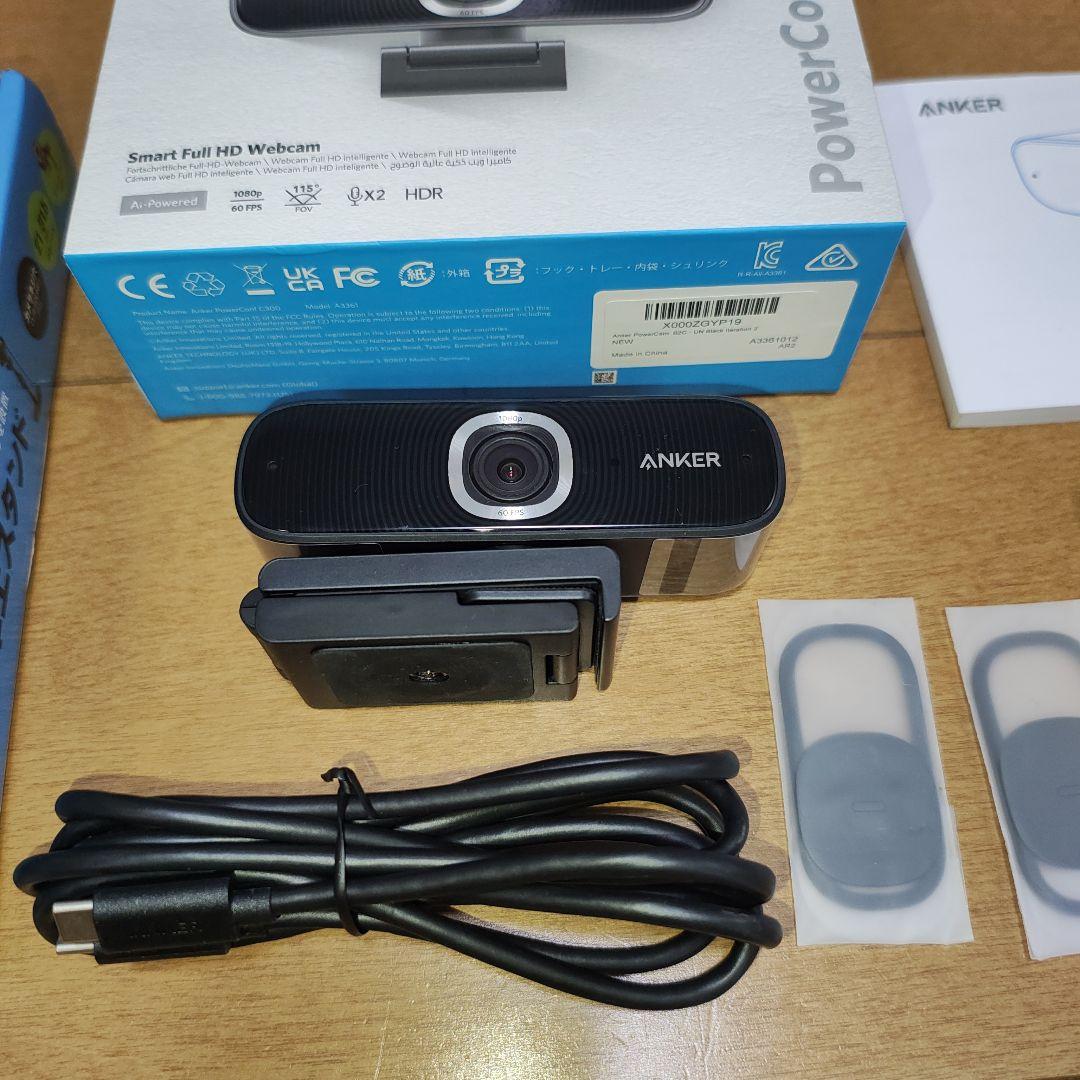 【美品】Anker C300 Full HD Webcam　スタンドセット