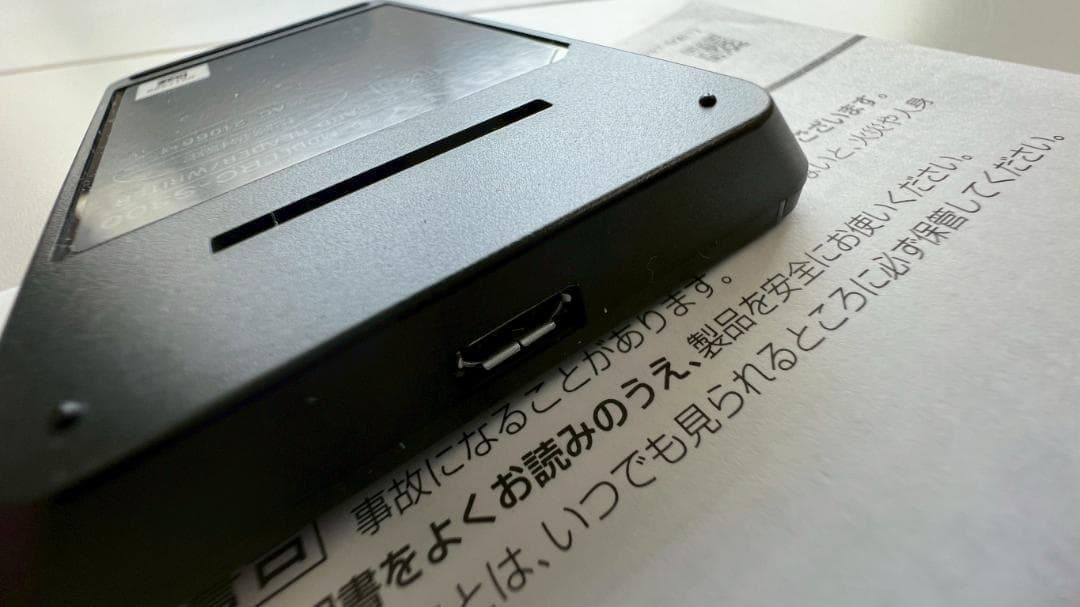 ソニー製 ICカードリーダー/ライター 非接触 PaSoRi RC-S300 e